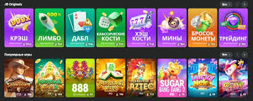 Unlock Exciting Opportunities with JB Casino Bonus 1911307659 Unlock Exciting Opportunities with JB Casino Bonus 1911307659